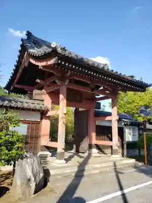 愛染院(東京都)