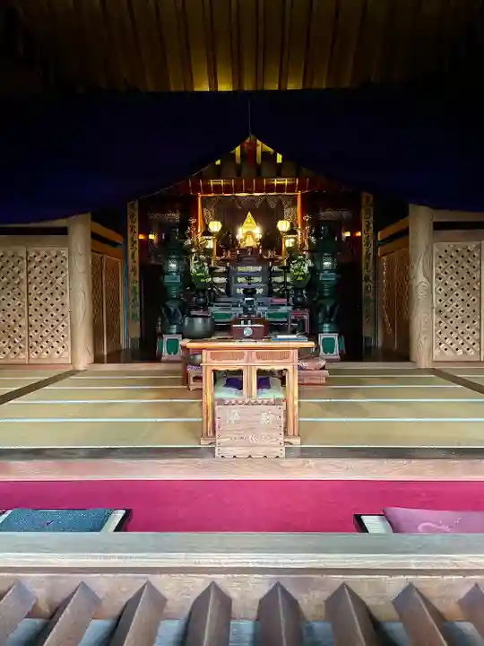 祝言寺(東京都)