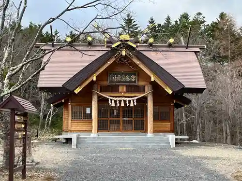 留辺蘂神社の本殿