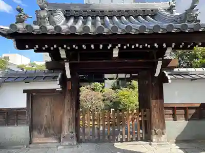 浄心寺(京都府)