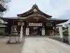 諏訪神社(山形県)