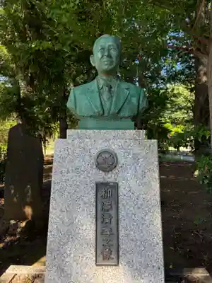 金刀比羅神社(千葉県)