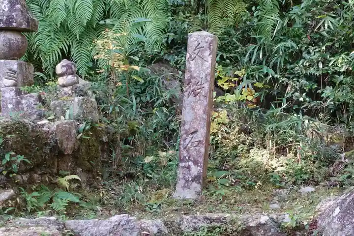 笠置寺のその他建物