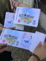 櫻井子安神社の御朱印帳