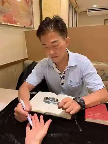 遠照山 光明寺（尼崎大仏）(兵庫県)