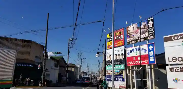 耕司稲荷社(埼玉県)