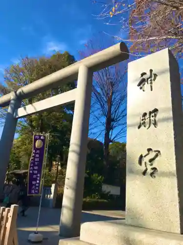 阿佐ヶ谷神明宮の鳥居