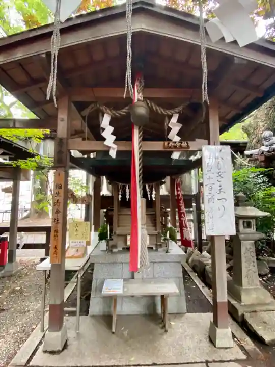 若一神社の末社・摂社