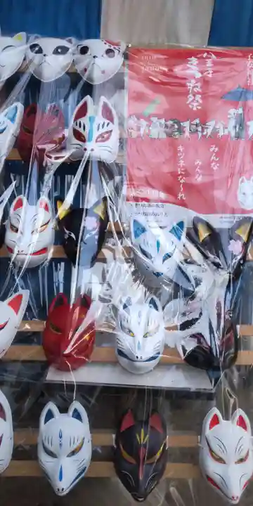 子安神社(東京都)