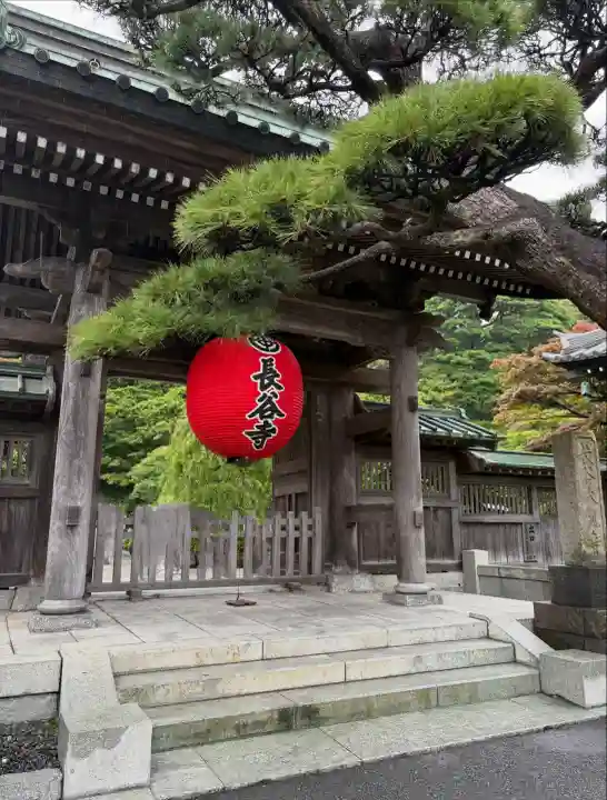 長谷寺(神奈川県)