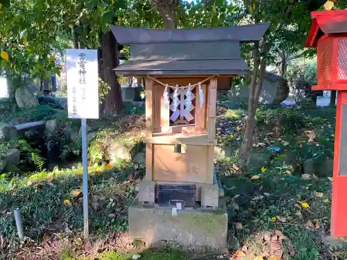 大神神社(栃木県)