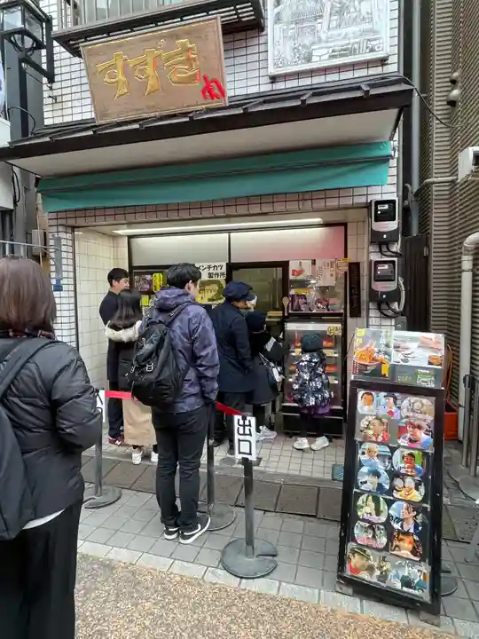 長安寺(東京都)