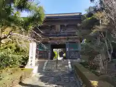 神峯寺(高知県)