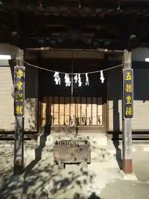 天神社(埼玉県)