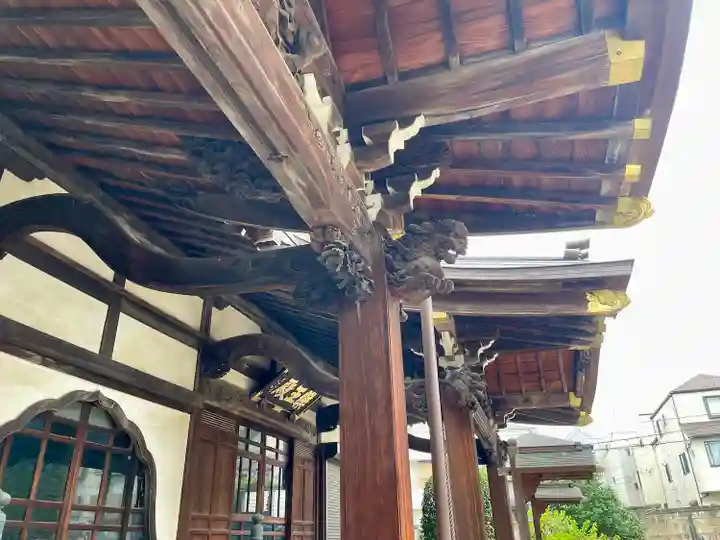 大圓寺(東京都)