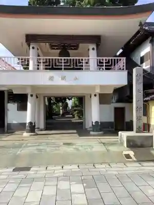 浄誓寺の山門・神門