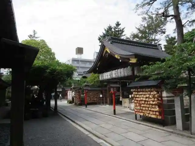 安井金比羅宮(京都府)