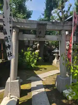 飛木稲荷神社(東京都)
