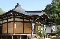 宗猷寺のその他建物