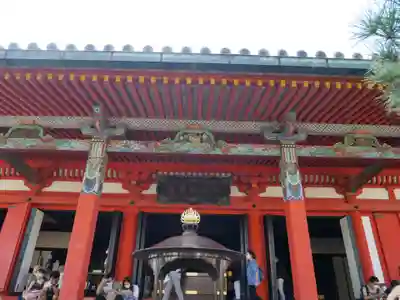 六波羅蜜寺の本殿・本堂