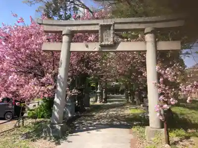諏方神社(福島県)