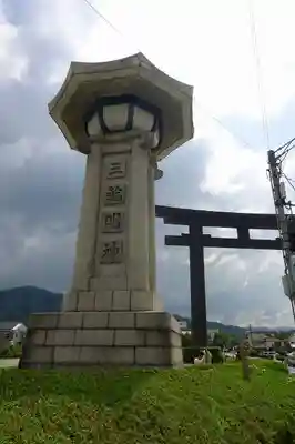 大神神社のその他建物