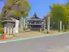 生田神社のその他建物