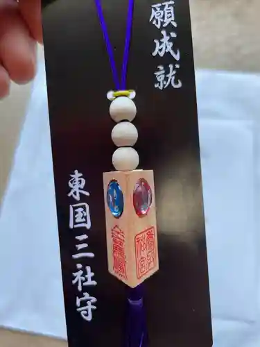 鹿島神宮(茨城県)