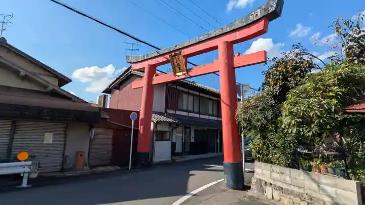 三宅八幡宮(京都府)
