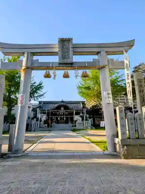 伊佐具神社の{uncategorized: "未分類", other: "その他", undefined: "問題あり", building: "その他建物", grave: "お墓", sacred_gate: "鳥居", guardian: "狛犬", statue: "像", buddha: "仏像", history: "歴史", nature: "自然", garden: "庭園", animal: "動物", pagoda: "塔", temizu: "手水舎", mountain_gate: "山門・神門", sanctuary: "本殿・本堂", subordinate: "末社・摂社", art: "芸術", scenery: "景色", jizo: "地蔵", ema: "絵馬", goshuin: "御朱印", omikuji: "おみくじ", items: "授与品その他", amulet: "お守り", goshuincho: "御朱印帳", eats: "食事", festival: "お祭り", votive_dance: "神楽", shichigosan: "七五三参", wedding: "結婚式", experience: "体験その他", initially: "初詣", around: "周辺", anti_infection: "感染症対策"}