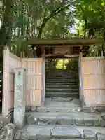 詩仙堂(丈山寺)の山門・神門