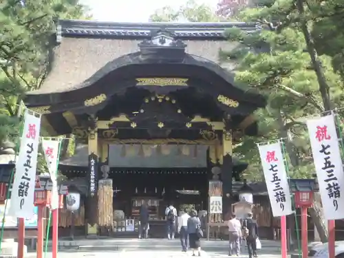 豊国神社の山門