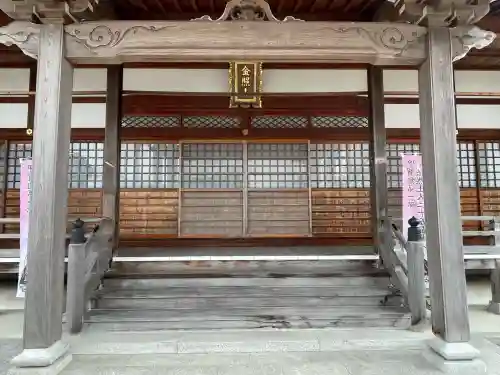 盛福寺(滋賀県)