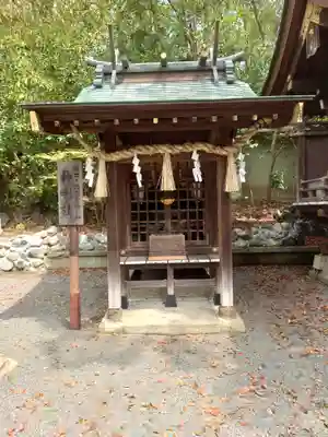 平塚八幡宮(神奈川県)