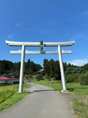 櫻田山神社(宮城県)