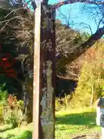 津島神社のその他建物