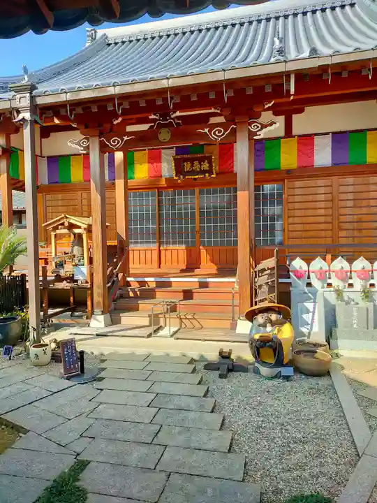 徳蔵院(奈良県)