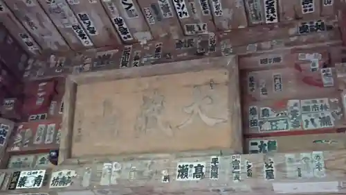 杉本寺のその他建物