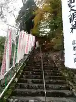 妙石坊のその他建物