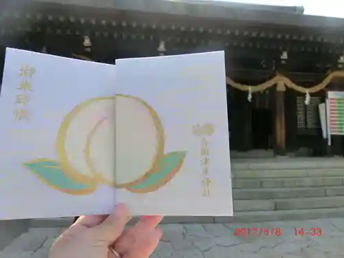 吉備津彦神社(岡山県)