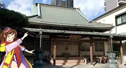 興岳寺の本殿・本堂