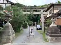 八神社(京都府)