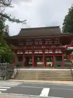 壇上伽藍(和歌山県)