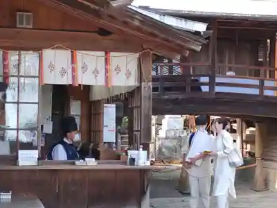 太平山神社(栃木県)