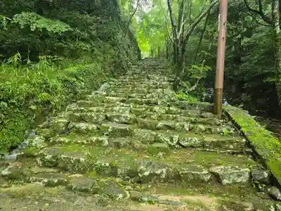 宝泉坊(滋賀県)
