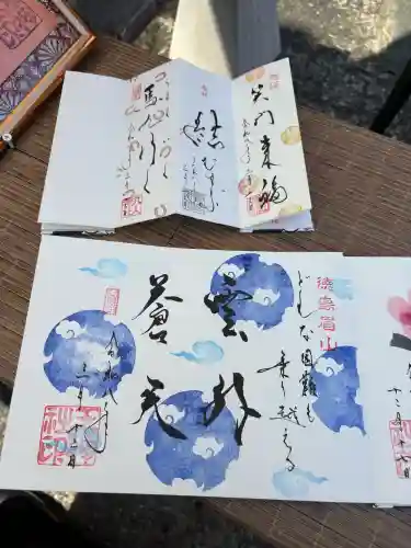 徳島眉山天神社の{uncategorized: "未分類", other: "その他", undefined: "問題あり", building: "その他建物", grave: "お墓", sacred_gate: "鳥居", guardian: "狛犬", statue: "像", buddha: "仏像", history: "歴史", nature: "自然", garden: "庭園", animal: "動物", pagoda: "塔", temizu: "手水舎", mountain_gate: "山門・神門", sanctuary: "本殿・本堂", subordinate: "末社・摂社", art: "芸術", scenery: "景色", jizo: "地蔵", ema: "絵馬", goshuin: "御朱印", omikuji: "おみくじ", items: "授与品その他", amulet: "お守り", goshuincho: "御朱印帳", eats: "食事", festival: "お祭り", votive_dance: "神楽", shichigosan: "七五三参", wedding: "結婚式", experience: "体験その他", initially: "初詣", around: "周辺", anti_infection: "感染症対策"}