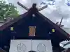 北海道神宮頓宮(北海道)