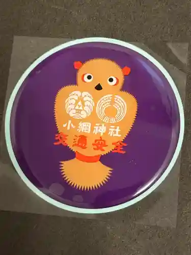 小網神社(東京都)