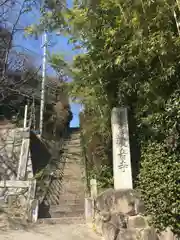 観音寺の建物その他