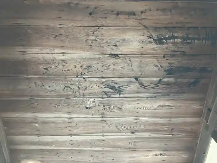 大慈寺(岩手県)